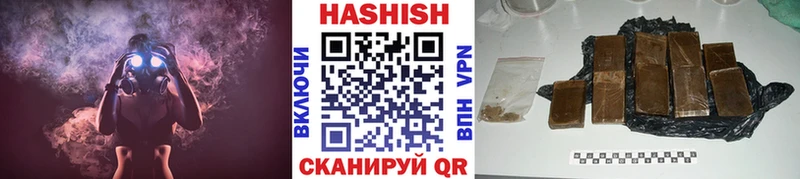 Хочу наркоту Сольцы ГАШИШ Cocaine A-PVP Марихуана АМФ Меф мяу мяу