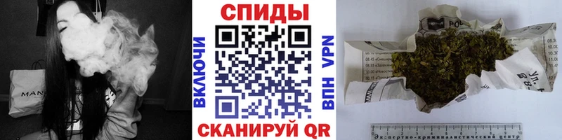 Бутират GHB  Сольцы 