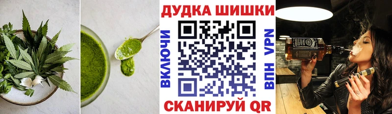 где купить наркоту  blacksprut tor  Печенье с ТГК марихуана  Сольцы 