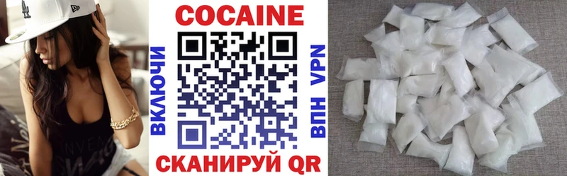 hydra ссылки  цены   Сольцы  Cocaine 99% 