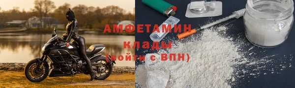 кокаин колумбия Нягань