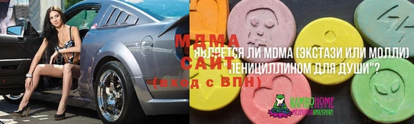 кокаин колумбия Нягань