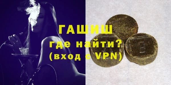 спайс Няндома
