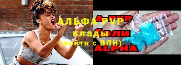кокаин колумбия Карабаш