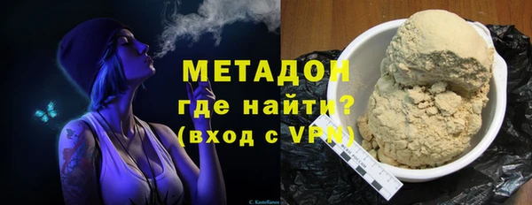 кокаин колумбия Нягань