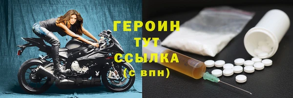 кокаин колумбия Нягань