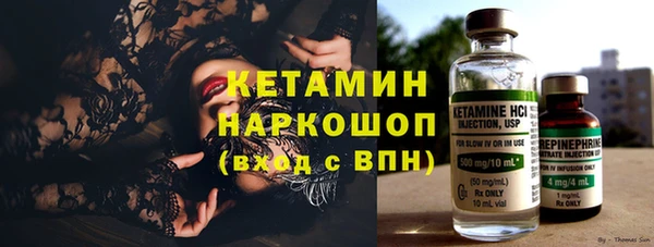 кокаин колумбия Нягань