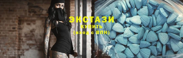кокаин колумбия Нягань