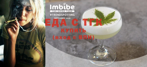 кокаин колумбия Нягань