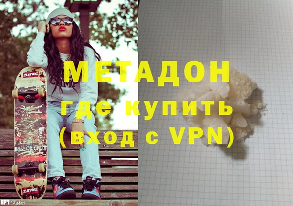 спайс Няндома