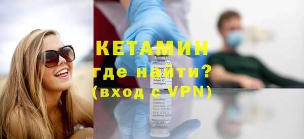 спайс Няндома