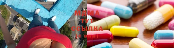 спайс Няндома
