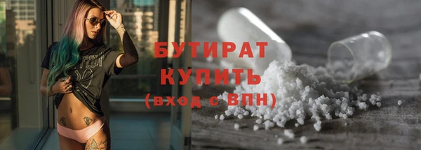 кокаин колумбия Нягань