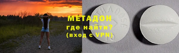 ГАЛЛЮЦИНОГЕННЫЕ ГРИБЫ Новозыбков