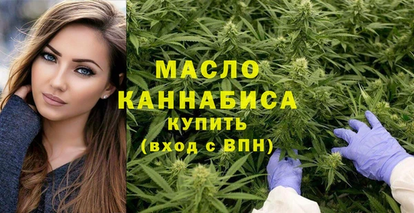 ECSTASY Карабаново