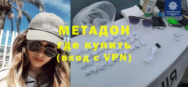 спайс Няндома