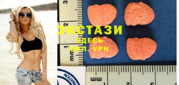 спайс Няндома