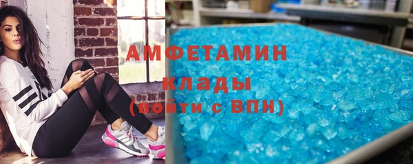 кокаин колумбия Нягань
