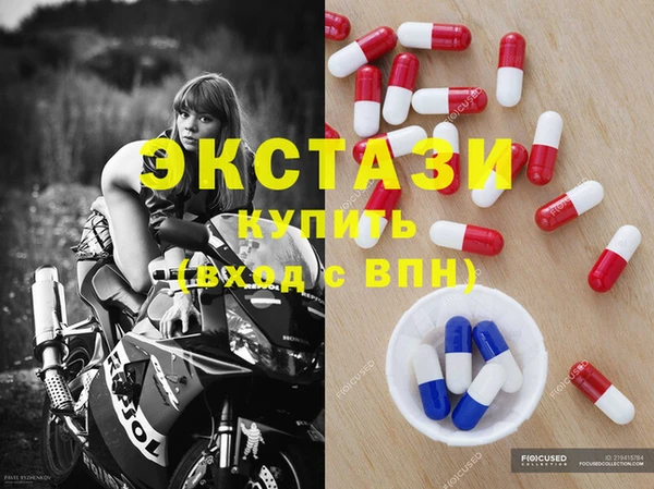 кокаин колумбия Нягань