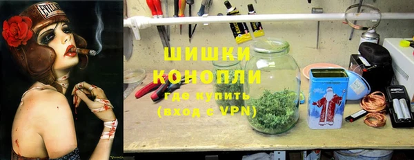 кокаин колумбия Нягань