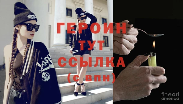 кокаин колумбия Нягань
