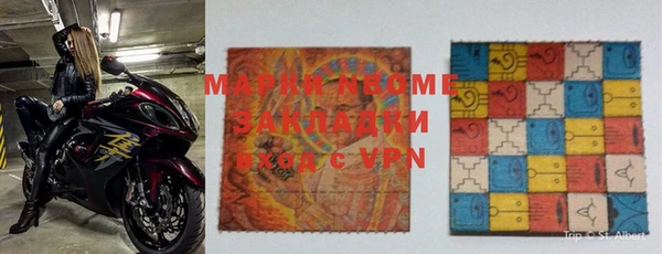 кокаин колумбия Нягань