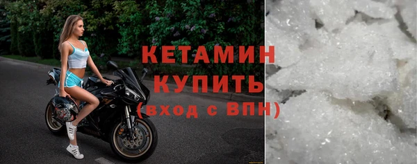 apvp Бородино
