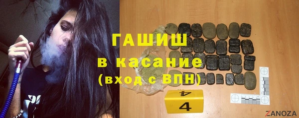 кокаин колумбия Нягань