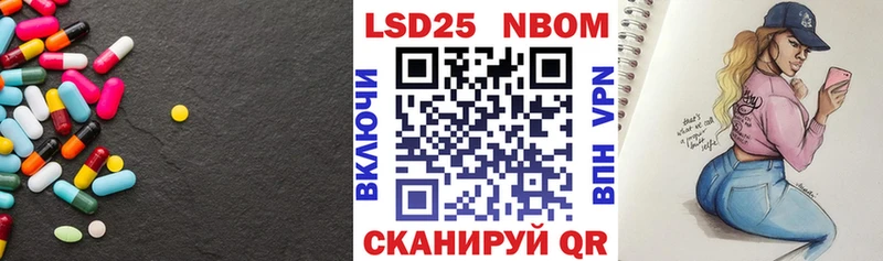 hydra ONION  Сольцы  LSD-25 экстази кислота 