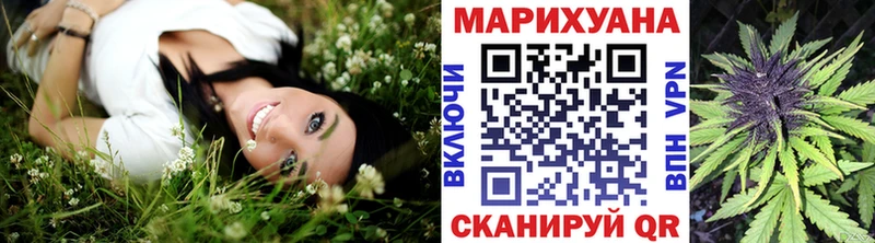 МАРИХУАНА Bruce Banner  Сольцы 
